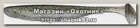Приманка Keitech виброхвост Easy shiner 4,5 416 silver flash minnow