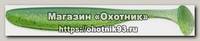 Приманка Keitech виброхвост Easy shiner 4,5 424 lime chartreuse