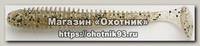 Приманка Keitech виброхвост Swing impact 2 320 silver shad 12шт