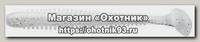 Приманка Keitech виброхвост Swing impact 2 422