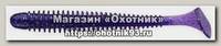 Приманка Keitech виброхвост Swing impact 2.5 EA04 Violet