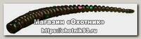 Приманка Lucky John слаги Pro series king leech 05.08/S21 9шт