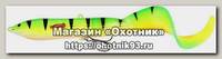 Приманка Savage Gear 3D Hard eel tail bait 17см 40г SS 04-fire tiger