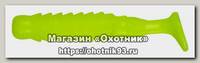 Приманка Select Champion 2 цв. 045 уп 7шт