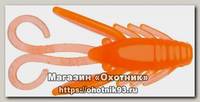 Приманка Select Nimfa 1,6 цв. 036 10шт