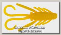 Приманка Select Nimfa 1,6 цв. 038 10шт
