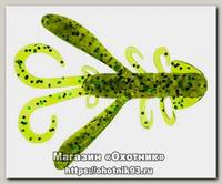 Приманка Select Rak Craw 2,8 цв. 008 уп 5шт