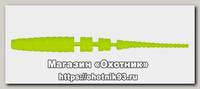 Приманка Select Solaris/Javik 2,2 цв. 045 уп 7шт