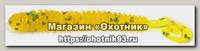 Приманка Select Uran 2 цв. 006 уп 9шт
