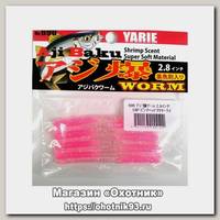 Приманка Yarie №690 Aji Baku Worm 2.8 19P