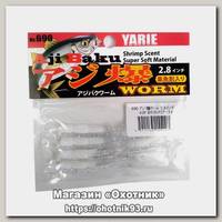 Приманка Yarie №690 Aji Baku Worm 2.8 41P