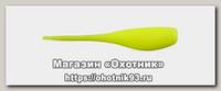 Приманка Yum F2 Houndini fry 5,08см цв 303 1/18