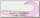 Приманка Yum Walleye grub 3'' цв 107 pink blush