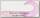 Приманка Yum Walleye grub 4 pink blush