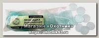 Прокладка 12к универсальная п/эт уп 100шт