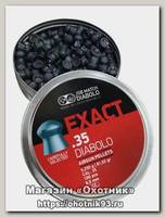 Пульки Ataman JSB Exact Diabolo 9мм 5,250г 100шт