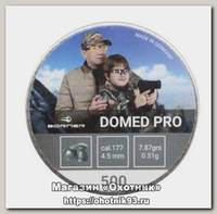 Пульки Borner Domed Pro 4,5мм 0.51г 500 шт