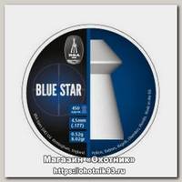Пульки Bsa Blue Star 4.5 450шт