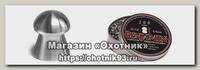 Пульки Crosman Benjiamin discovery domed 6,35мм 200шт