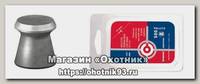 Пульки Crosman Competition 0.48 гр 500 шт