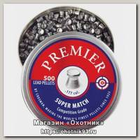 Пульки Crosman Premier Super Match 0.52 гр 500 шт