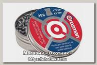 Пульки Crosman Silver Eagle Wadcutter 250 шт