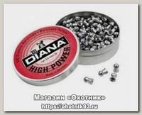Пульки Diana High Power 0.69 гр 500 шт