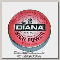 Пульки Diana High Power 200 шт 5.5 мм