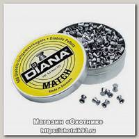 Пульки Diana Match 0.53 гр 500шт