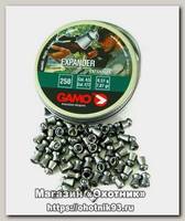 Пульки Gamo Expander 4,5мм 0,49гр 250шт