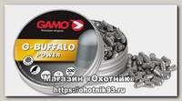 Пульки Gamo G-Buffalo 200шт