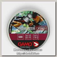 Пульки Gamo Hunter 4,5мм 0.49г 250шт