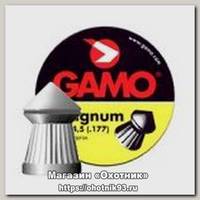 Пульки Gamo Magnum 4,5мм 0.49г 250шт