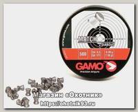 Пульки Gamo Match 4,5мм 0.49г 500шт