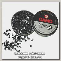 Пульки Gamo Pro Hunter 4,5мм 0.49г 500 шт