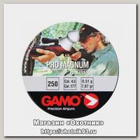 Пульки Gamo Pro Magnum 0.49 гр 250шт