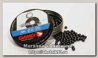 Пульки Gamo Round 0.53 гр 500 шт