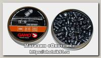 Пульки Gamo TS-10 4,5мм 0,68гр 200шт
