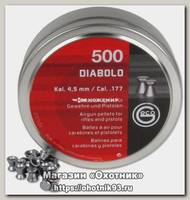 Пульки Geco diabolo 4,5 мм 500шт