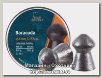 Пульки H&N Baracuda 4,5мм 0,69гр 400шт