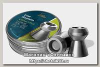 Пульки H&N Crow magnum 6,35мм 1.70гр 150шт