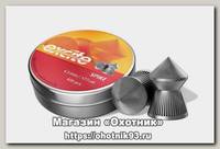 Пульки H&N Excite Spike 4,5мм 0,56гр 400шт