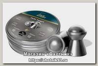 Пульки H&N Field Target 200 шт 5.5 мм