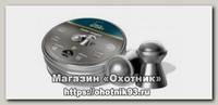 Пульки H&N Field Target 500 шт