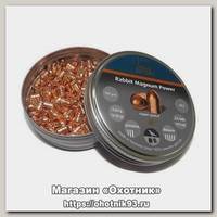 Пульки H&N Rabbit Magnum Power 4.5 200шт