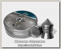 Пульки H&N Silver Point 1,11гр 200 шт 5.5 мм