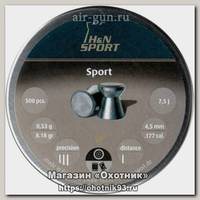 Пульки H&N Sport 0.53 гр 500 шт