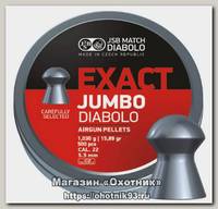 Пульки JSB Exact Jumbo 5,5мм 1,030гр 500шт