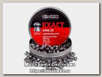 Пульки JSB Exact King 6.35мм 1.645г 350шт