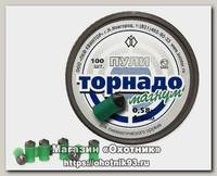 Пульки Квинтор Торнадо магнум 0.58 гр 100 шт